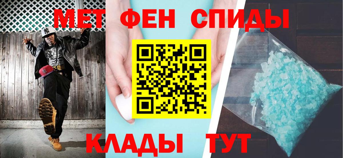 АМФ Premium Лесосибирск