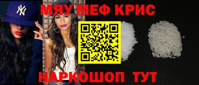 таблы Ирбит