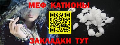 спайс Изобильный