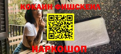 спайс Изобильный
