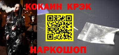 мяу мяу мука Ипатово