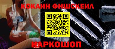 спайс Изобильный