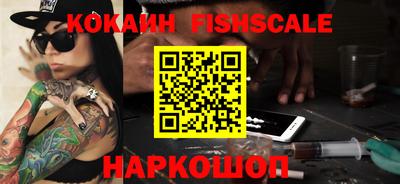таблы Ирбит
