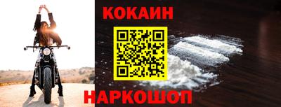спайс Изобильный