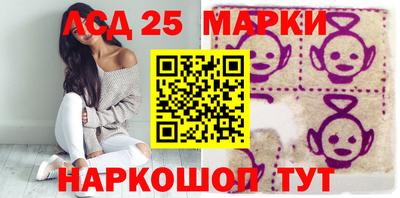 таблы Ирбит