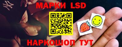 таблы Ирбит