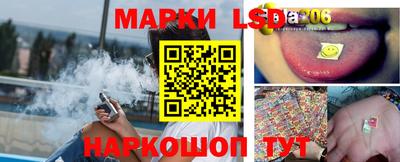 мяу мяу мука Ипатово