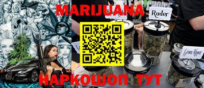 таблы Ирбит