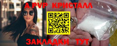 дурь Заводоуковск