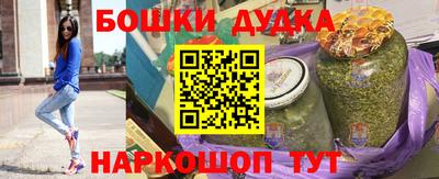 мяу мяу мука Ипатово