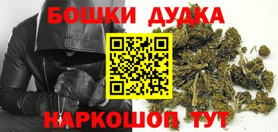 таблы Ирбит