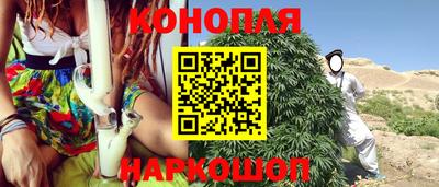 спайс Изобильный