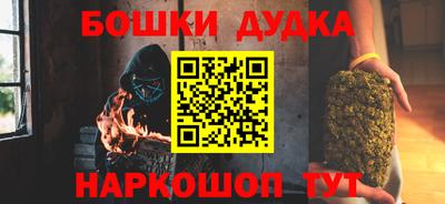 спайс Изобильный