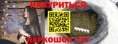мяу мяу мука Ипатово