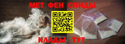 мдпв Кандалакша