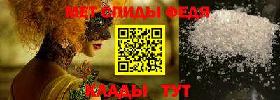 таблы Ирбит