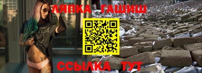 спайс Изобильный