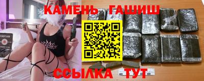 спайс Изобильный