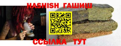 дурь Заводоуковск