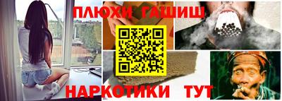 таблы Ирбит