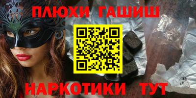 таблы Ирбит