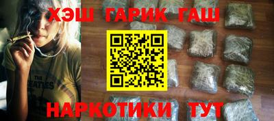 таблы Ирбит