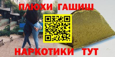 таблы Ирбит